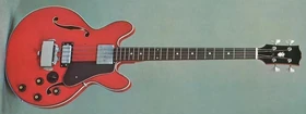 1972 Ibanez 2371-CR