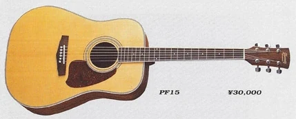 PF15 (1993–1995) | Ibanez Wiki | Fandom