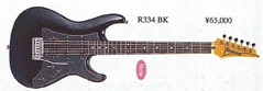 R334 | Ibanez Wiki | Fandom