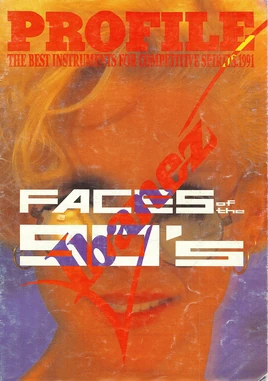 1991 Japan catalog front-cover