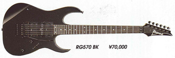 RG570 (1993–1994) | Ibanez Wiki | Fandom