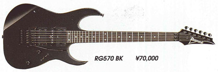 IBANEZ RG570 エレキギター RG570 (1993–1994) | Ibanez Wiki | Fandom