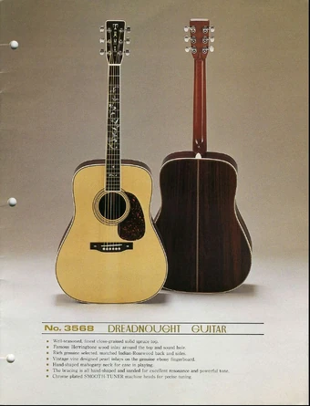 340?cb=20231212113935