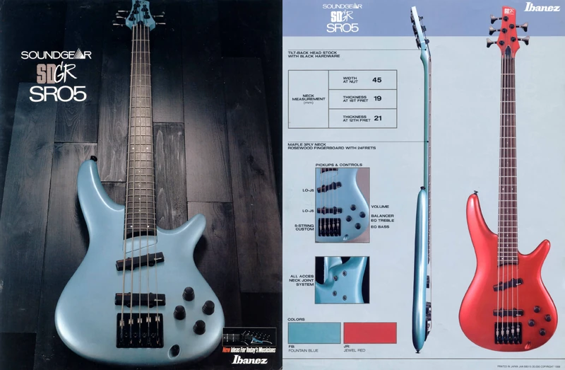 1988 Soundgear SR05 dealer sheet
