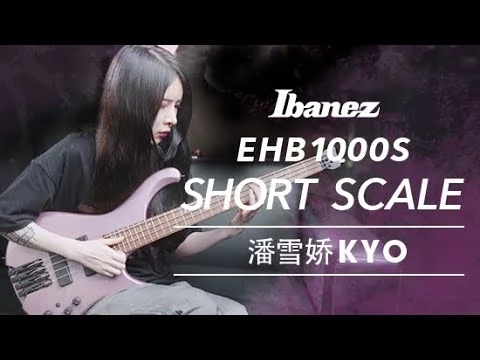 EHB1000S-PMM_featuring_潘雪娇Kyo