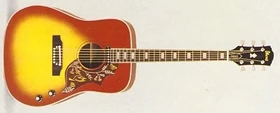 1976 684E