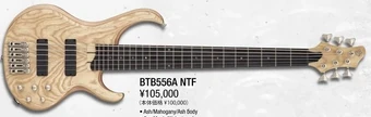 BTB556A | Ibanez Wiki | Fandom