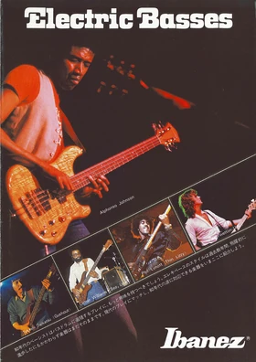 1980 Ibanez basses front-cover