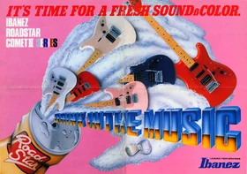 1985 Roadstar CometII p1