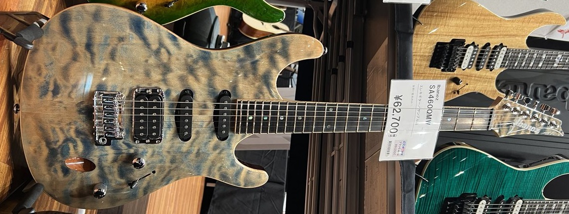 Ibanez SA460QM - Antique Brown Burst Reviews | Sweetwater