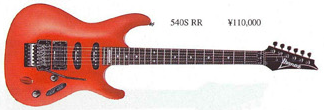 ソフトケース付きIBANEZ 540 R HSS 1991 Fujigen Ibanez 540 for sale | eBay