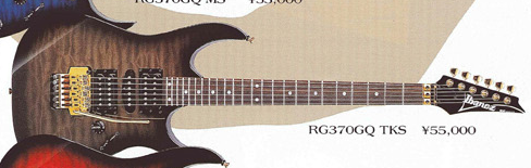 RG9570 | Ibanez Wiki | Fandom