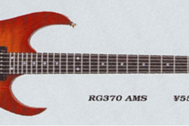 RG370DXL Ibanez Wiki Fandom