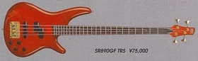 1993 SR890GF-TRS