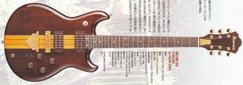 ギター Ibanez MC-300 NT Musician Series Ibanez Musician MC300 Natural 1978 – Chicago Music Exchange