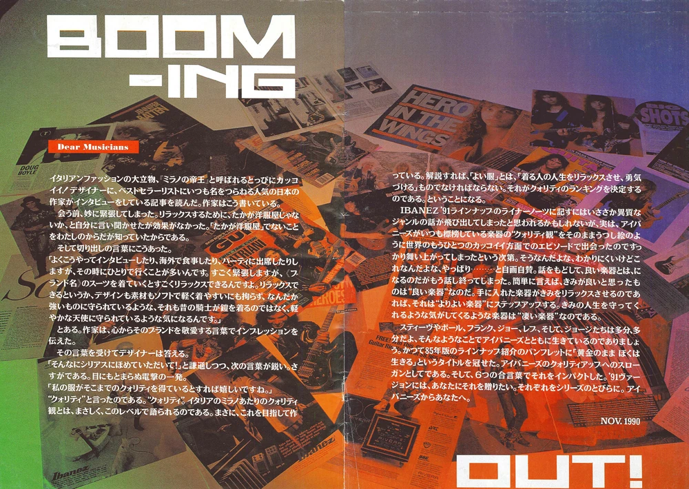 pages 2–3