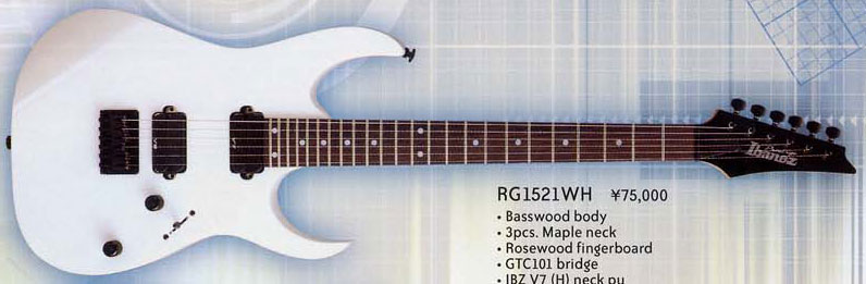 RG1521 (2003–2004) | Ibanez Wiki | Fandom