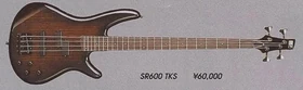 SR600-TKS