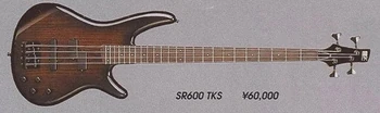 SR600-TKS