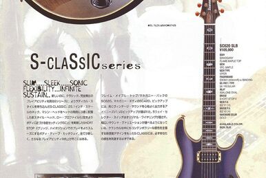 S1027PBF | Ibanez Wiki | Fandom S1027PBF | Ibanez Wiki | Fandom