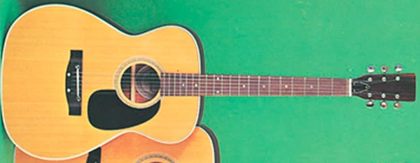 1973 Cimar model 356-NT