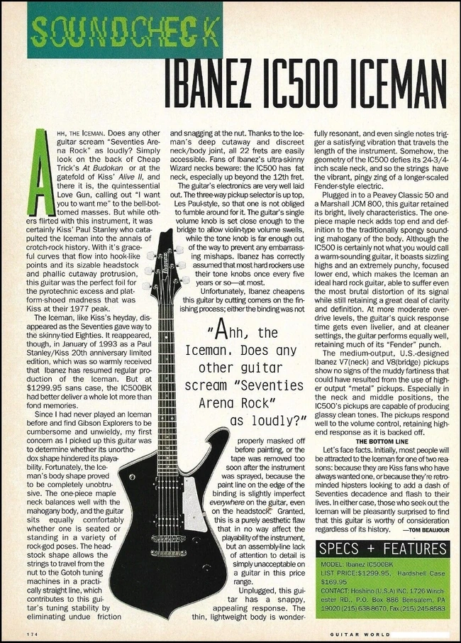 IC500 guitar world