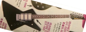 1984 DT165 BK