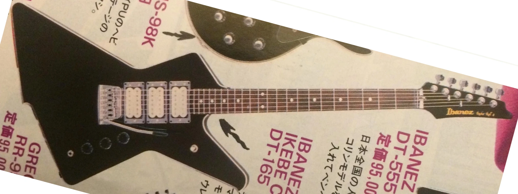 DT165 | Ibanez Wiki | Fandom