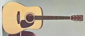 1975 TAMA 3565-NT