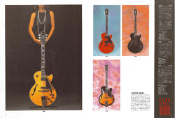 1987 Japan catalog | Ibanez Wiki | Fandom