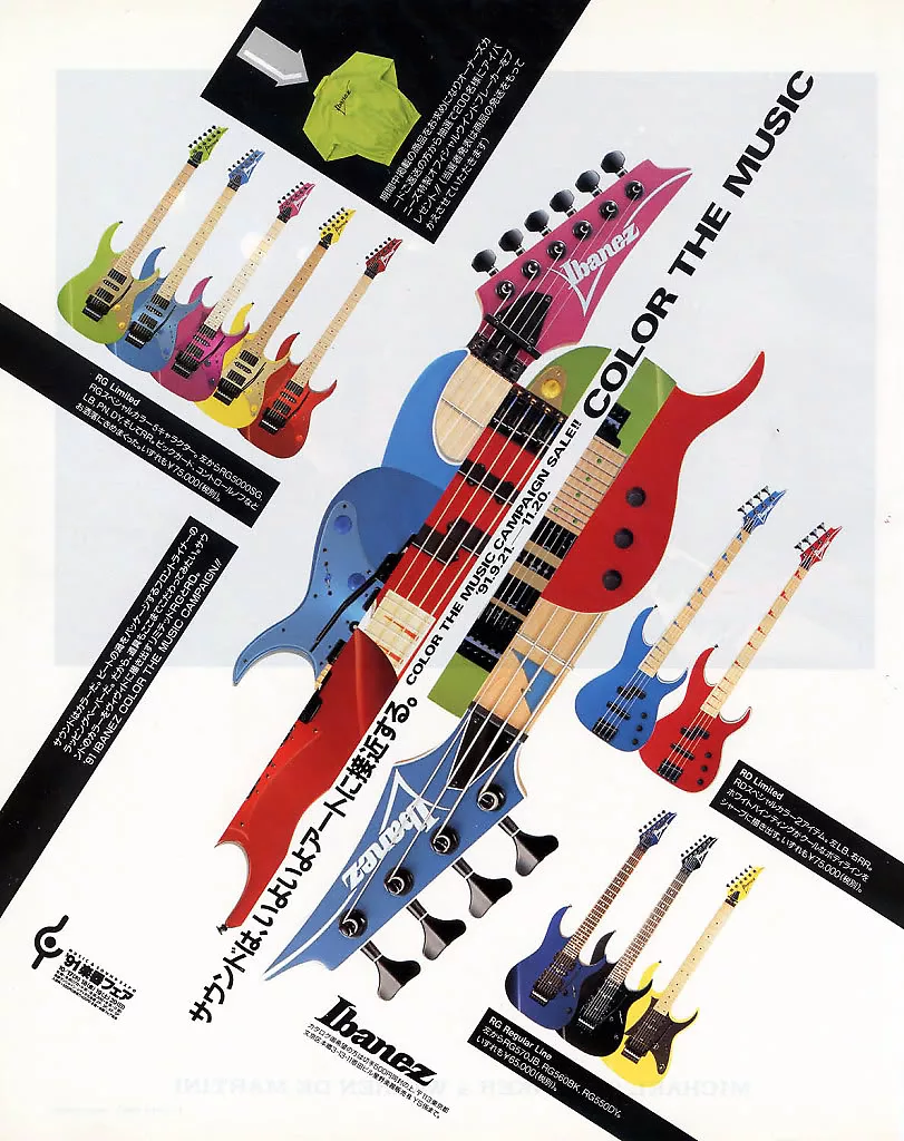 Ibanez rg5000 shop