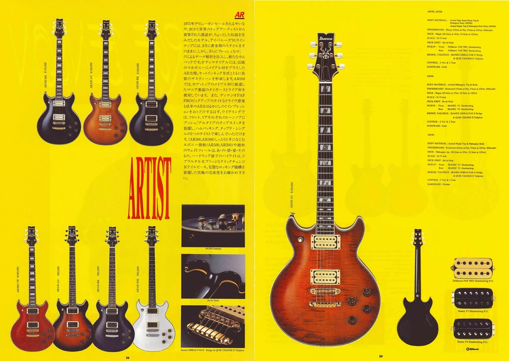 pages 58–59