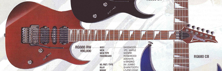 RG680 | Ibanez Wiki | Fandom