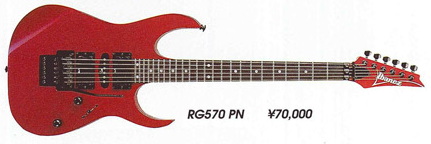 RG570 (1993–1994) | Ibanez Wiki | Fandom RG570 (1993–1994) | Ibanez Wiki | Fandom