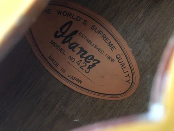 425 label