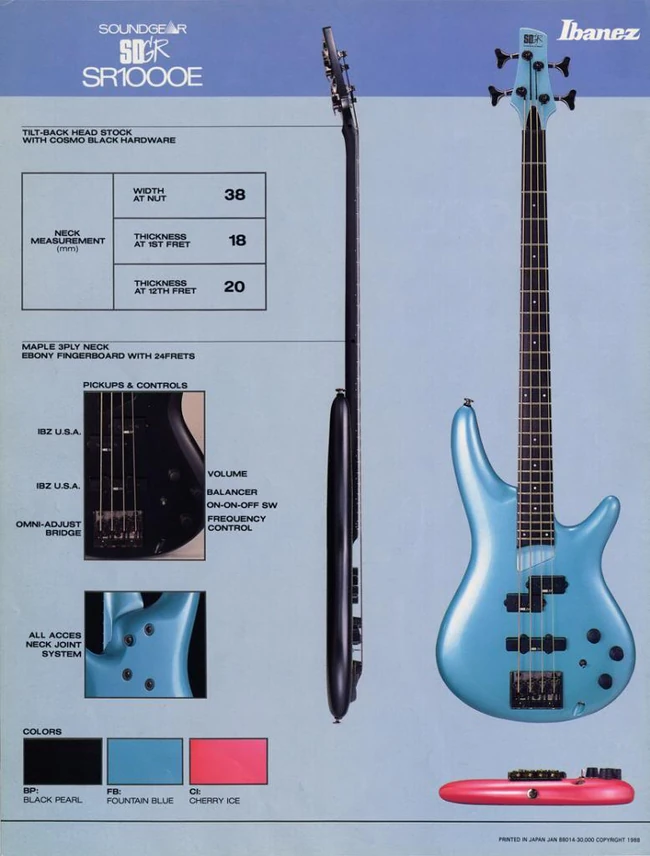 SR1000E AD