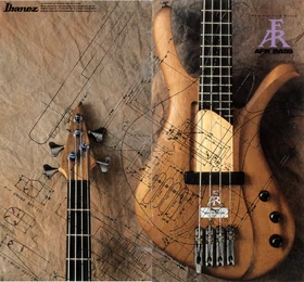 1992 AFR catalog front-back cover