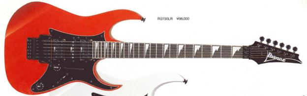 RG750 Ibanez Wiki Fandom