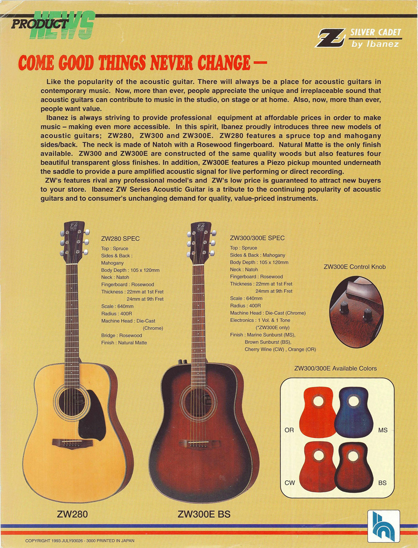 美品 Silver Cadet by Ibanez SZ-P10E/OS 1993 Series catalog | Ibanez Wiki | Fandom
