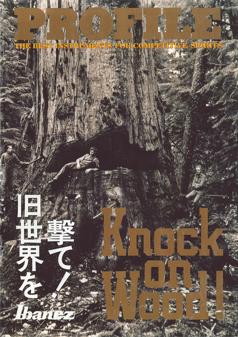 1992 Japan catalog | Ibanez Wiki | Fandom