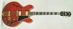 1976 Ibanez 2467-CH