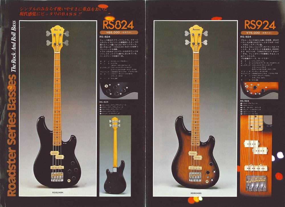pages 6–7
