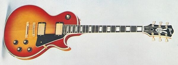 2650 | Ibanez Wiki | Fandom