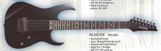 RG1527 | Ibanez Wiki | Fandom