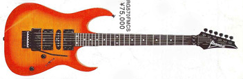 Ibanez 日本製 flame maple back top red Ibanez 日本製 flame maple back and top red