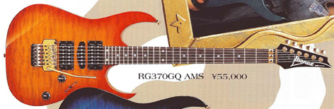 1993 Ibanez Japan RG370 HSH Superstrat (Quilted Amber
