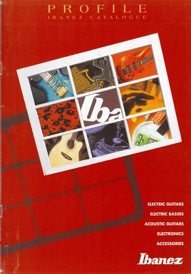 1995 Japan catalog front-cover