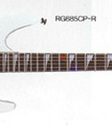 RG5-150 | Ibanez Wiki | Fandom RG5-150 | Ibanez Wiki | Fandom