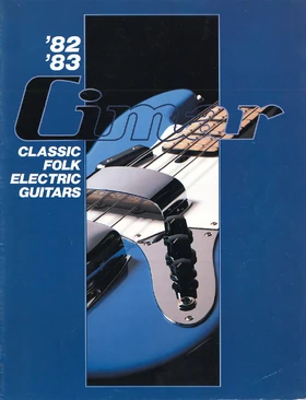 1982-83 Cimar brochure front-cover