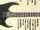 EX140 (1989–1991, basswood body)